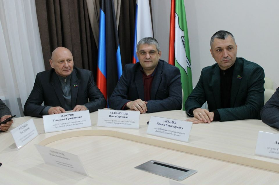 Роман Конев: 5 декабря 2025 года состоялось пятьдесят шестое внеочередное заседание Горловского городского совета Донецкой Народной Республики первого созыва под руководством временно исполняющего полномочия председателя... Роман Конев: 5 декабря 2025 года состоялось пятьдесят шестое внеочередное заседание Горловского городского совета Донецкой Народной Республики первого созыва под руководством временно исполняющего полномочия председателя...