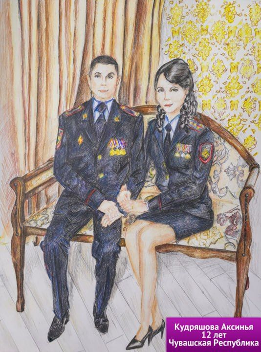 ����� ����: ������� ������, �� ������ �������� ����������� �������������� �������� �������� ������� ���� �������� �������� � ������� - 2025�, �������� ����������� ��� ������ ������������� ������ ��� ��� ������