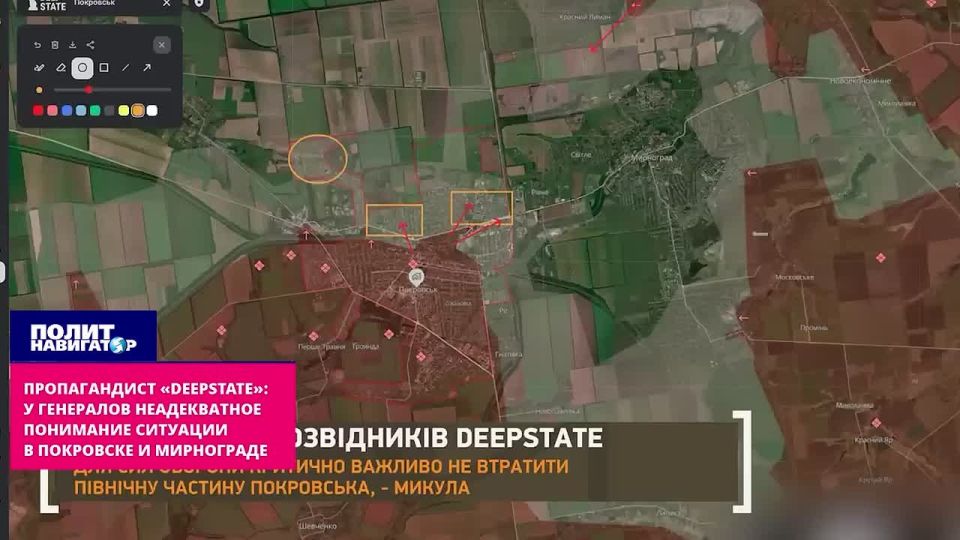 Пропагандист «DeepState»: У генералов неадекватное понимание ситуации в Покровске и Мирнограде