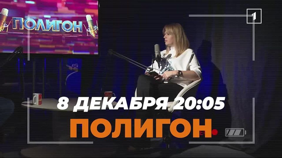 СКОРО! КУЛЬТУРНЫЙ ЧЕЛОВЕК. ЧТО ЭТО ЗНАЧИТ?