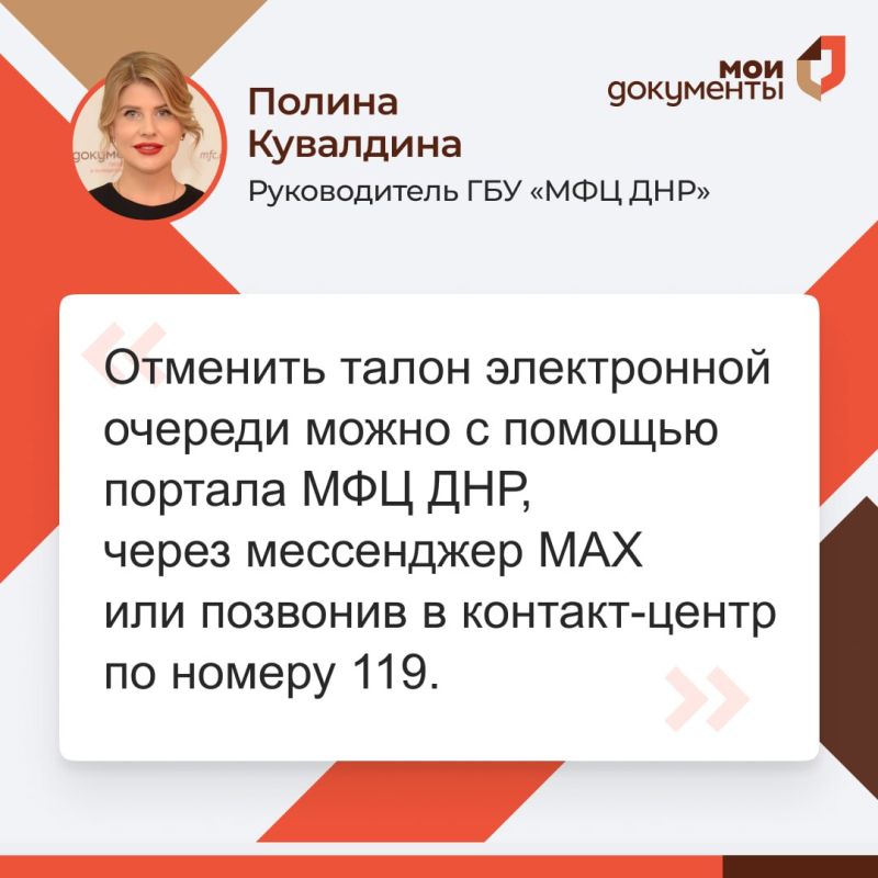 ������ ���� ������������ ��� "��� ���" ����������