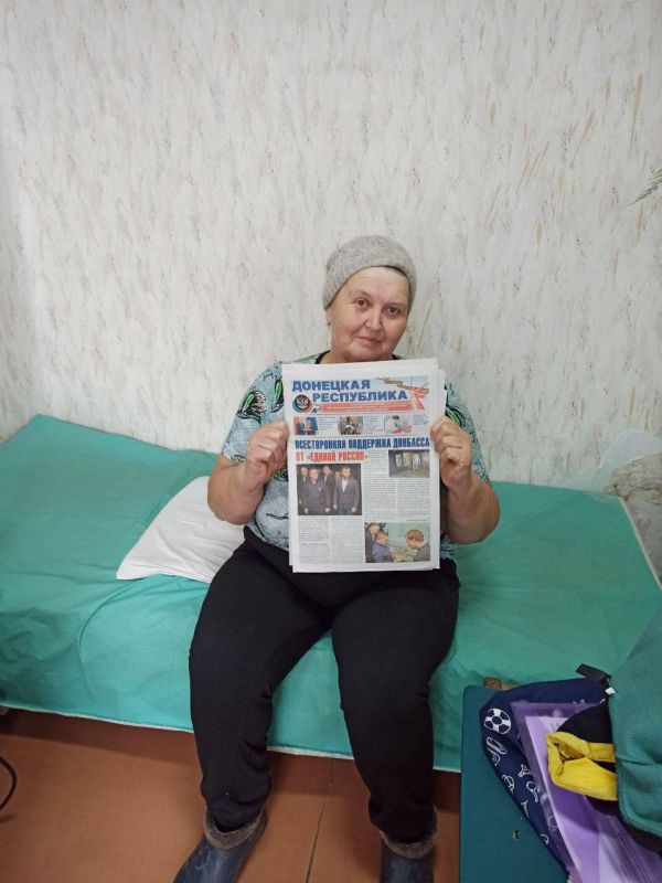 Встреча с партийным активом: ПО № 499 подвела итоги года Встреча с партийным активом: ПО № 499 подвела итоги года