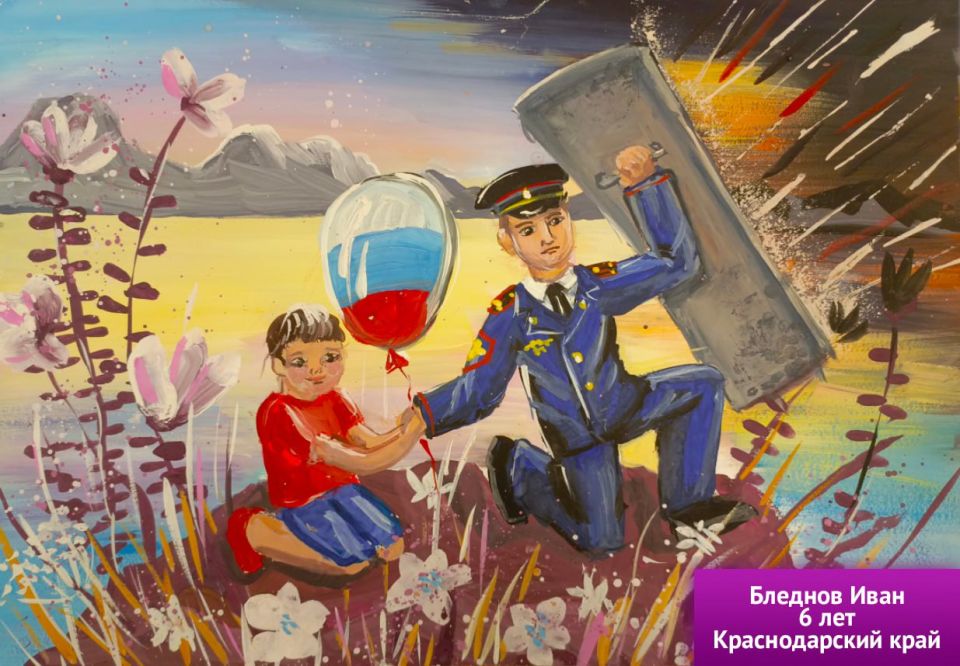 ����� ����: ������� ������, �� ������ �������� ����������� �������������� �������� �������� ������� ���� �������� �������� � ������� - 2025�, �������� ����������� ��� ������ ������������� ������ ��� ��� ������