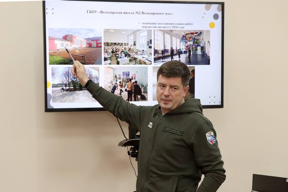 Председатель Правительства ДНР Андрей Чертков и замгубернатора Липецкой области Роман Петрухин обсудили восстановление объектов в Володарском муниципальном округе Председатель Правительства ДНР Андрей Чертков и замгубернатора Липецкой области Роман Петрухин обсудили восстановление объектов в Володарском муниципальном округе