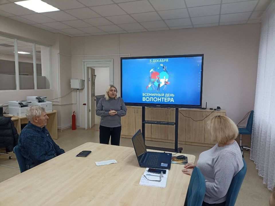 Тематический час, посвященный Международному дню волонтера