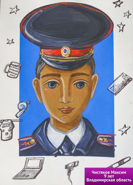 ����� ����: ������� ������, �� ������ �������� ����������� �������������� �������� �������� ������� ���� �������� �������� � ������� - 2025�, �������� ����������� ��� ������ ������������� ������ ��� ��� ������