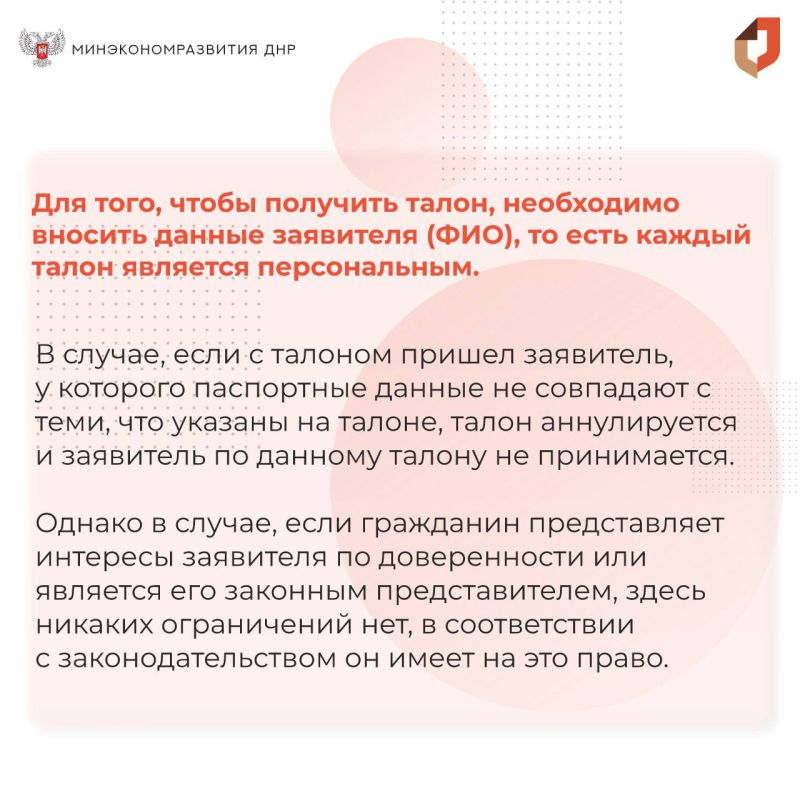 ����� �� ����� ����� � ��������� ��� ��� ������ ������������