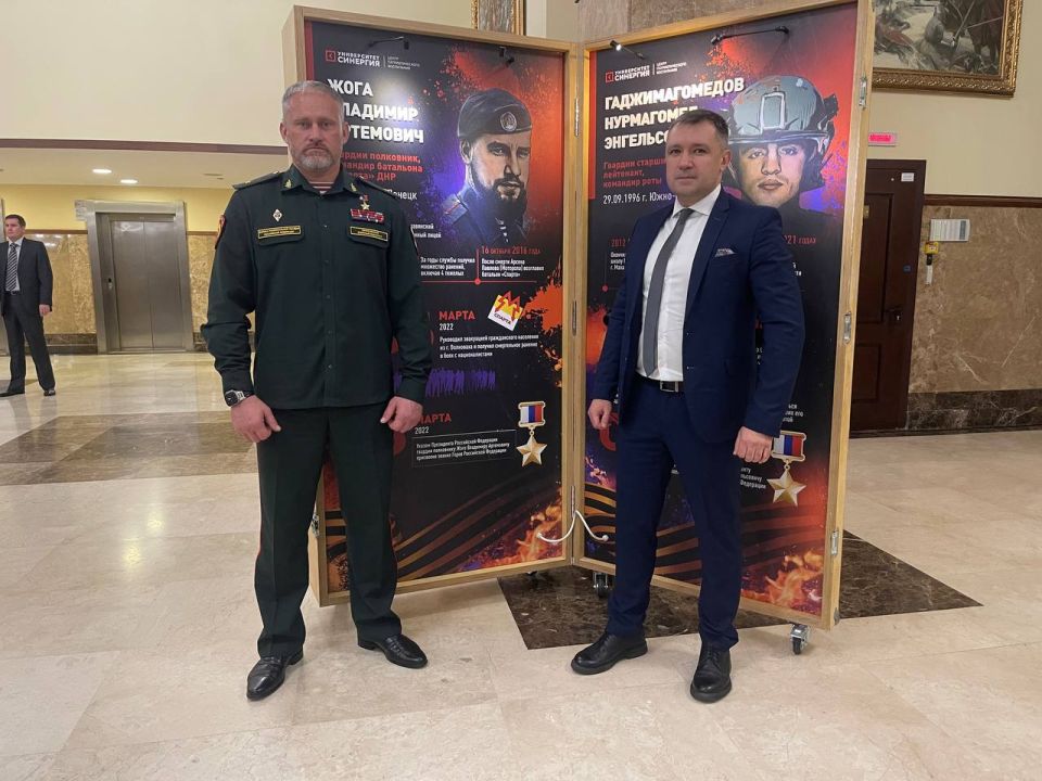Заместитель Председателя Народного Совета Николай Сытов принял участие в XI Межведомственной научно-практической конференции «Армия и общество. Межведомственное взаимодействие в интересах укрепления обороны государства» Заместитель Председателя Народного Совета Николай Сытов принял участие в XI Межведомственной научно-практической конференции «Армия и общество. Межведомственное взаимодействие в интересах укрепления обороны государства»
