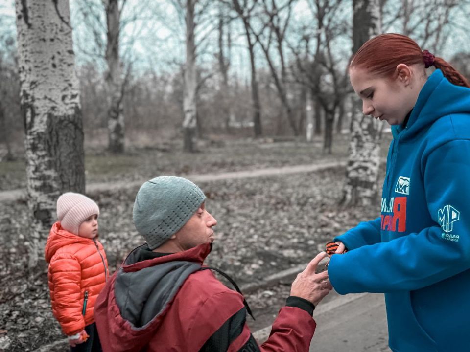 6 декабря – День Георгиевской ленты 6 декабря – День Георгиевской ленты