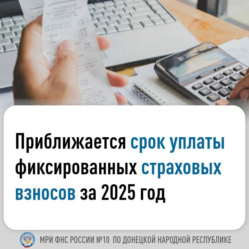 � 1 ������ 2026 ���� ������������� � ����������� � ���������� �� ��������� ���� � ��������� ������ ��� ���������� ���, �������������� ���������������� (��) � ����������� ����� �������� �� ������� �� ������� ����������������...