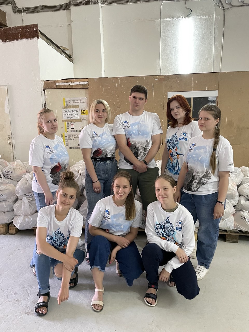 Екатерина Мартьянова: С Днём добровольца (волонтёра), друзья! Екатерина Мартьянова: С Днём добровольца (волонтёра), друзья!