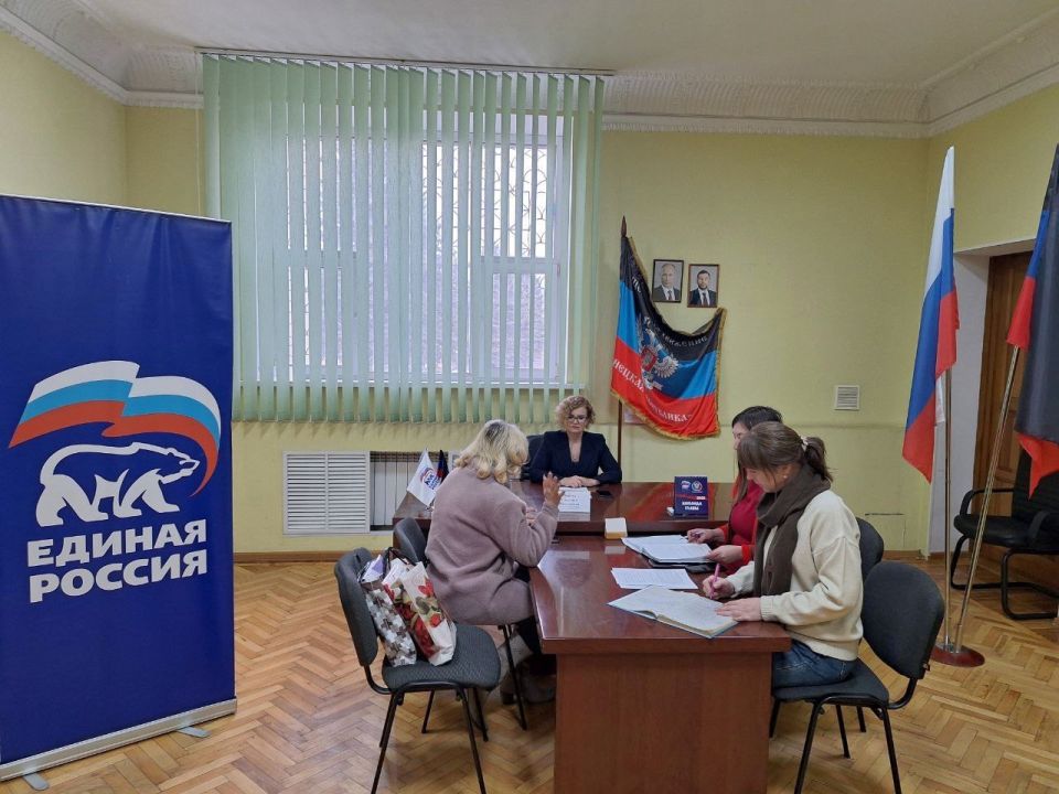 Прием граждан в общественной приемной «Единой России» Прием граждан в общественной приемной «Единой России»