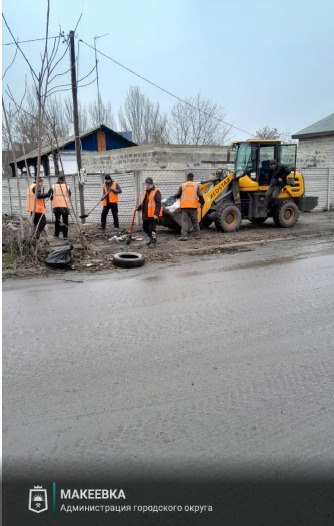 Выполненные работы в сфере ЖКХ 5 декабря Выполненные работы в сфере ЖКХ 5 декабря