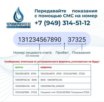  :  !.    ""   ""          -