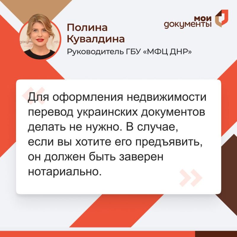 ����� ������� ����� ������������ ��� "��� ���" ������ ����������