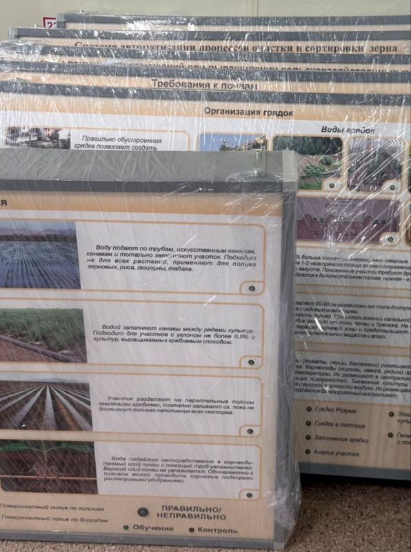 � ������������ ��������������� ��������� � ������ ������������ ������� ����������������� ������������� ������� ��������� � ���� ����������� �������� ����������� �������������������� �������