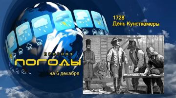  .         1697 ,    ϸ            