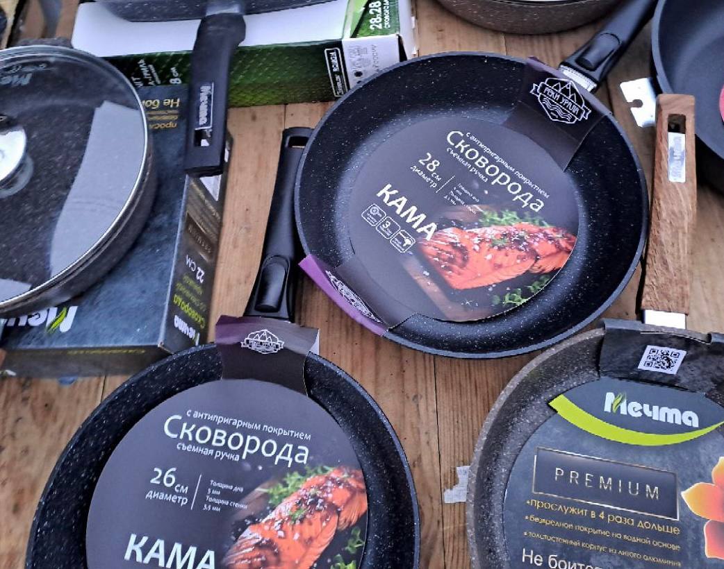 Еженедельная ярмарка в городе Мариуполь Еженедельная ярмарка в городе Мариуполь