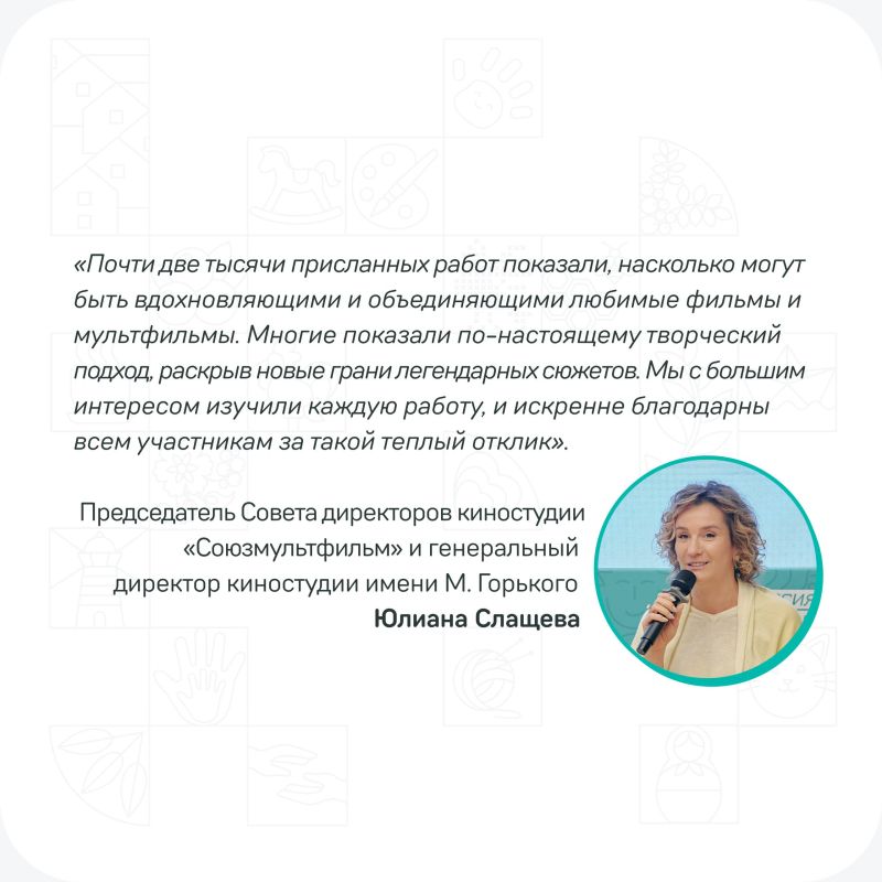 Настоящее волшебство рождается, когда за дело берется вся семья Настоящее волшебство рождается, когда за дело берется вся семья