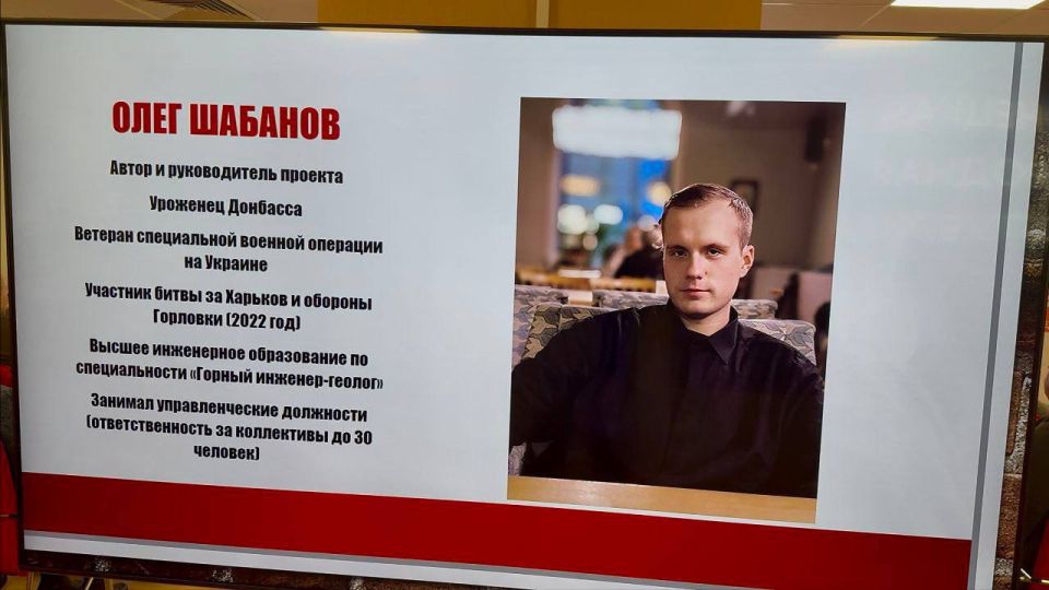 Екатерина Мартьянова: Подошла к концу акселерационная программа «СВОяТема» Екатерина Мартьянова: Подошла к концу акселерационная программа «СВОяТема»