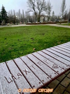 Александр Шатов: 6 декабря в Республике облачно с прояснениями, без существенных осадков, порывы ветра до 17 метров в секунду