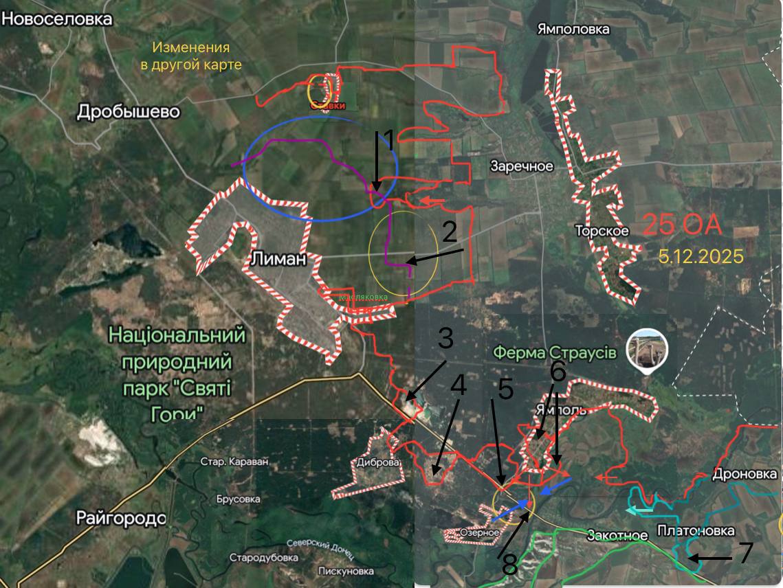 Военная сводка с Краснолиманского направления: