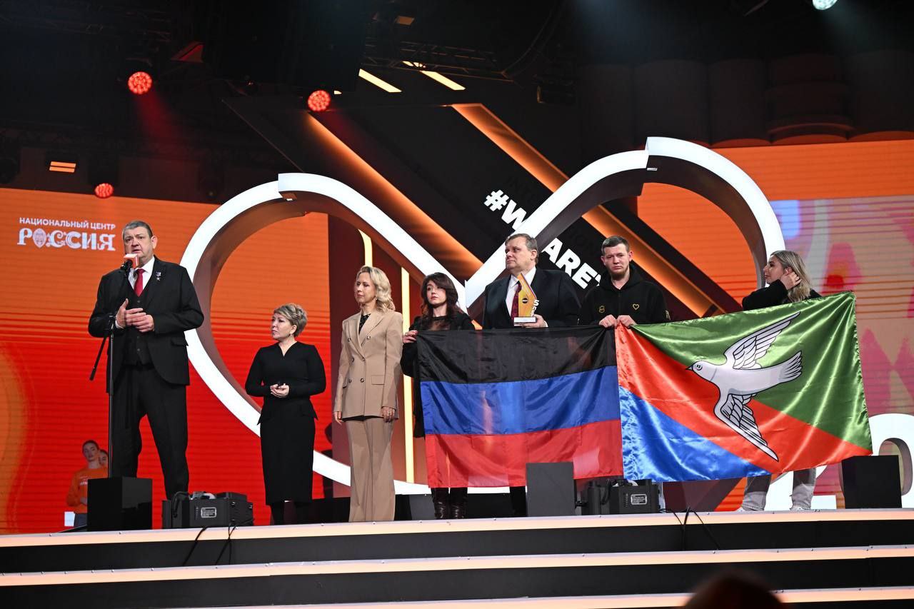 Александр Подгорный: Горловский проект по разноуровневой поддержке некоммерческих организаций занял первое место в номинации «Муниципальные образования и моногорода» Международной Премии #МЫВМЕСТЕ Александр Подгорный: Горловский проект по разноуровневой поддержке некоммерческих организаций занял первое место в номинации «Муниципальные образования и моногорода» Международной Премии #МЫВМЕСТЕ