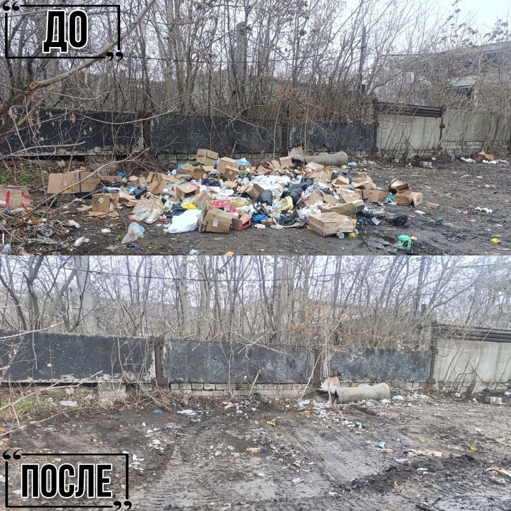 Иван Адамец: Совместными усилиями специалистов предприятия «Донснабкомплект» и Управы Куйбышевского внутригородского района реализуется плановая работа по наведению санитарного порядка на территории района Иван Адамец: Совместными усилиями специалистов предприятия «Донснабкомплект» и Управы Куйбышевского внутригородского района реализуется плановая работа по наведению санитарного порядка на территории района