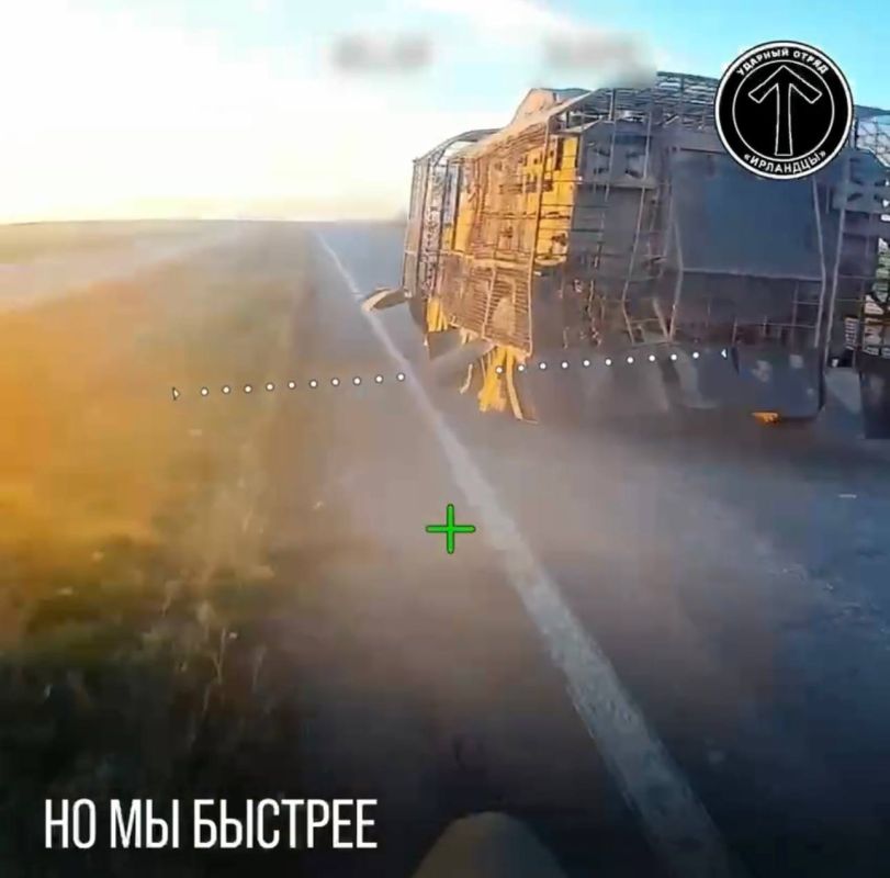 Подборка боевой работы расчётов FPV-дронов отряда «Ирландцы» по бронетехнике, автотранспорту, НРК и артиллерии ВСУ на Покровско-Мирноградском направлении Подборка боевой работы расчётов FPV-дронов отряда «Ирландцы» по бронетехнике, автотранспорту, НРК и артиллерии ВСУ на Покровско-Мирноградском направлении
