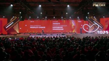 Александр Сладков: Горловка победила!. В специальной номинации премии «Мы вместе» - «Народное признание»