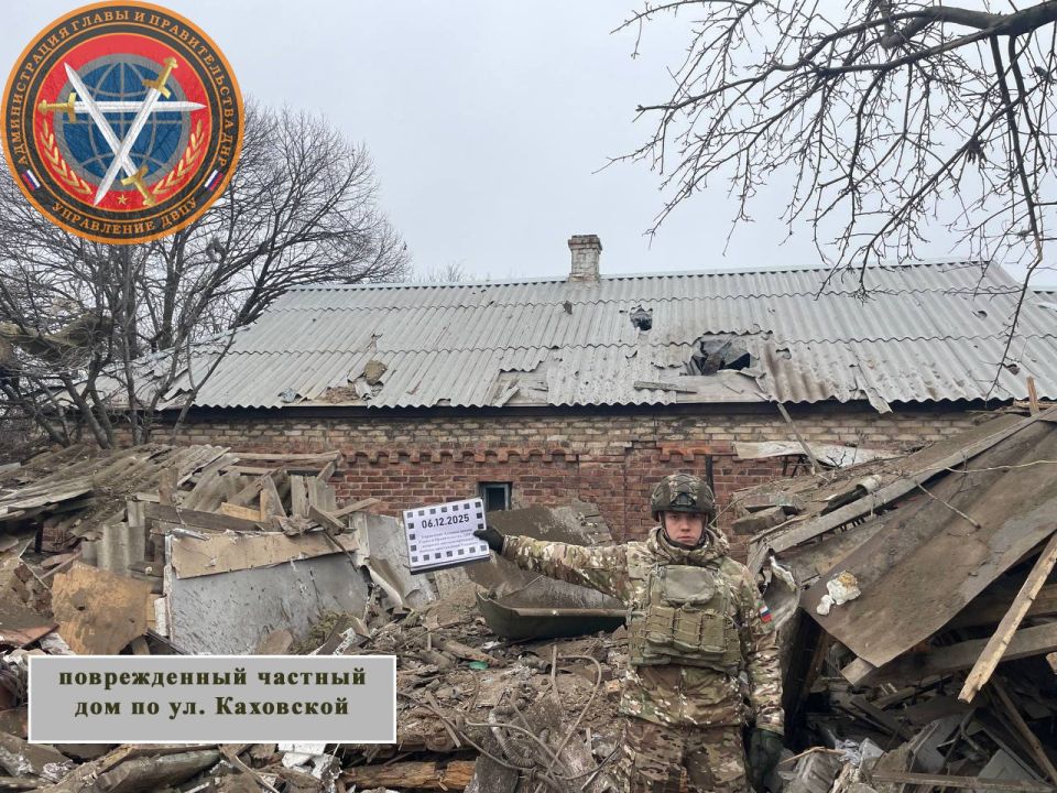 ����������� ����������� ����� ����������-���������� ������ �������� � 00:40 06.12.2025