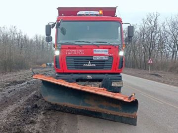 Доброго субботнего утра!. Сегодня на дорогах Республики облачно с прояснениями, днём без существенных осадков