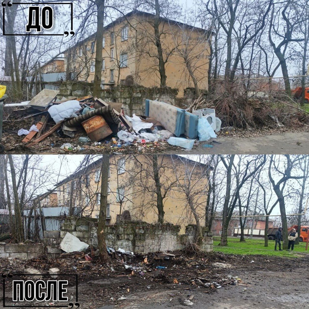 Иван Адамец: Совместными усилиями специалистов предприятия «Донснабкомплект» и Управы Куйбышевского внутригородского района реализуется плановая работа по наведению санитарного порядка на территории района Иван Адамец: Совместными усилиями специалистов предприятия «Донснабкомплект» и Управы Куйбышевского внутригородского района реализуется плановая работа по наведению санитарного порядка на территории района