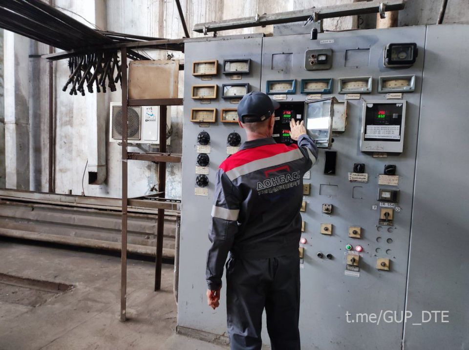 КАЧЕСТВЕННОЕ И СВОЕВРЕМЕННОЕ ВЫПОЛНЕНИЕ ВОЗЛОЖЕННЫХ ОБЯЗАННОСТЕЙ СПЕЦИАЛИСТАМИ ГУП ДНР "ДОНБАССТЕПЛОЭНЕРГО" - ЗАЛОГ БЕСПЕРЕБОЙНОЙ РАБОТЫ КОТЕЛЬНОГО ОБОРУДОВАНИЯ КАЧЕСТВЕННОЕ И СВОЕВРЕМЕННОЕ ВЫПОЛНЕНИЕ ВОЗЛОЖЕННЫХ ОБЯЗАННОСТЕЙ СПЕЦИАЛИСТАМИ ГУП ДНР "ДОНБАССТЕПЛОЭНЕРГО" - ЗАЛОГ БЕСПЕРЕБОЙНОЙ РАБОТЫ КОТЕЛЬНОГО ОБОРУДОВАНИЯ