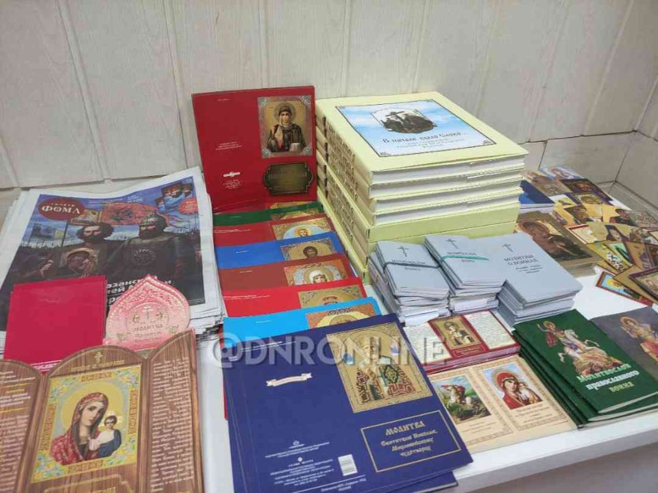В столице ДНР открыли библиотеку в честь Марии Пироговой В столице ДНР открыли библиотеку в честь Марии Пироговой