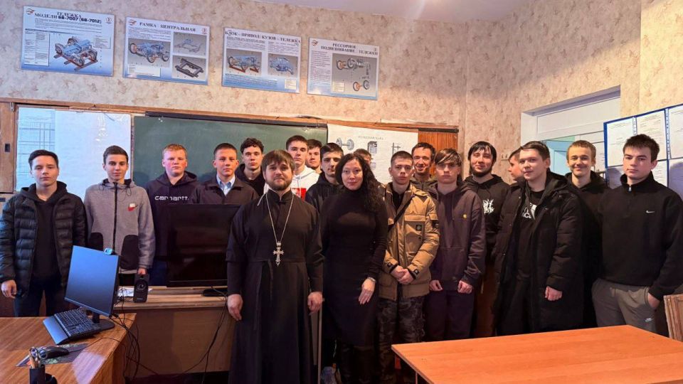 Отдел по делам молодёжи и спорта администрации Ясиноватского муниципального округа организовал для студентов Ясиноватского ГБПОУ «Ясиноватский ТМТ» необычную и очень живую встречу