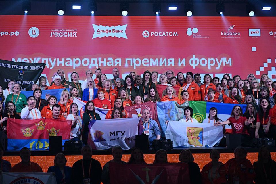 Александр Подгорный: Горловский проект по разноуровневой поддержке некоммерческих организаций занял первое место в номинации «Муниципальные образования и моногорода» Международной Премии #МЫВМЕСТЕ Александр Подгорный: Горловский проект по разноуровневой поддержке некоммерческих организаций занял первое место в номинации «Муниципальные образования и моногорода» Международной Премии #МЫВМЕСТЕ