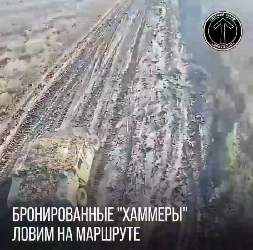 Подборка боевой работы расчётов FPV-дронов отряда «Ирландцы» по бронетехнике, автотранспорту, НРК и артиллерии ВСУ на Покровско-Мирноградском направлении Подборка боевой работы расчётов FPV-дронов отряда «Ирландцы» по бронетехнике, автотранспорту, НРК и артиллерии ВСУ на Покровско-Мирноградском направлении
