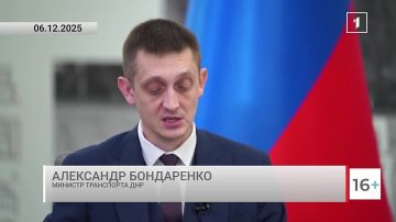 Освещение и дорожные знаки: планы Минтранса для Старобешевского района на 2026 год