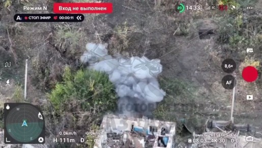 Работа выпускников центра подготовки БПЛА спецназ «АХМАТ» МО РФ