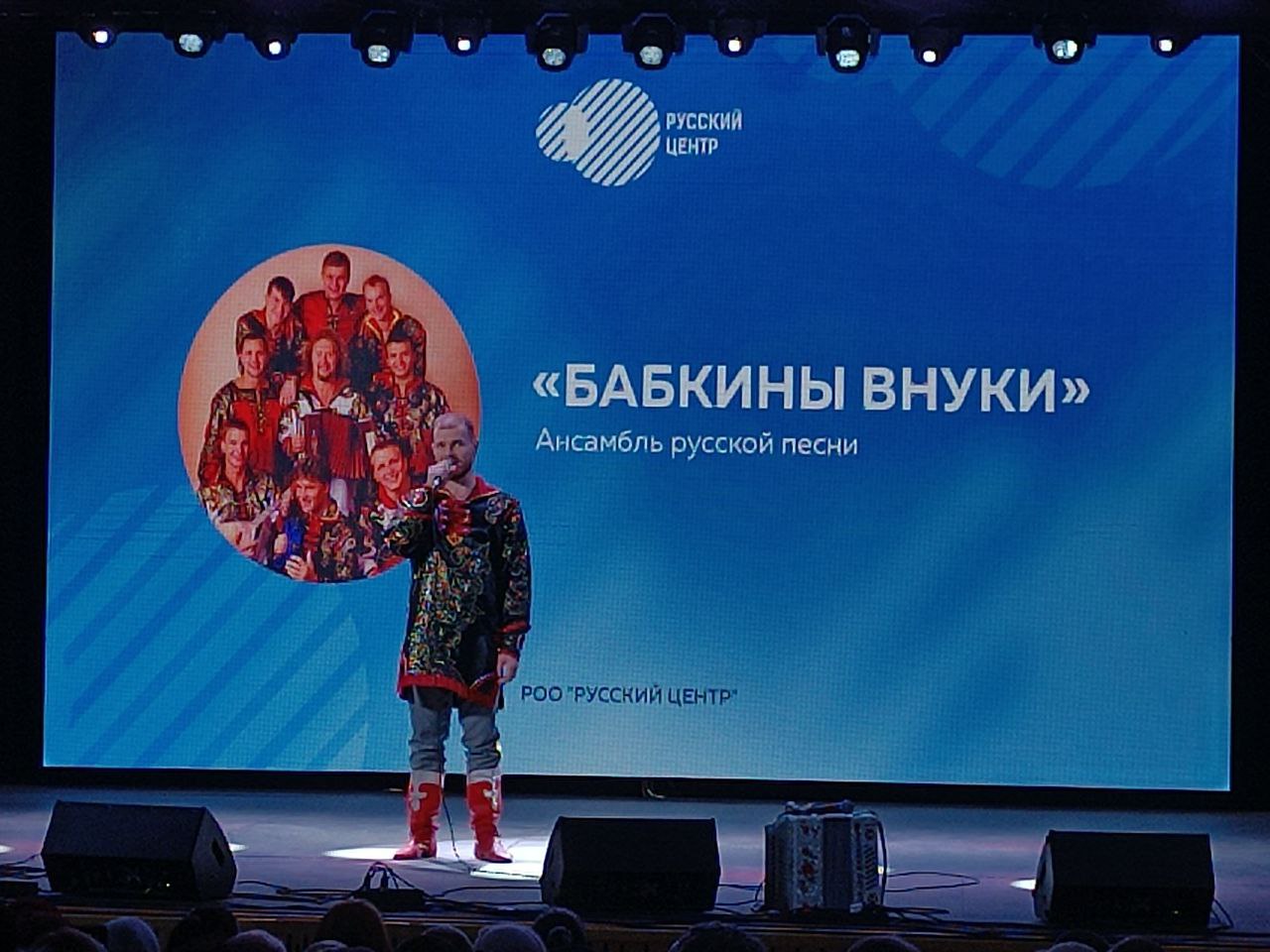 В Володарском Доме культуры состоялся концерт коллектива «Бабкины внуки» В Володарском Доме культуры состоялся концерт коллектива «Бабкины внуки»