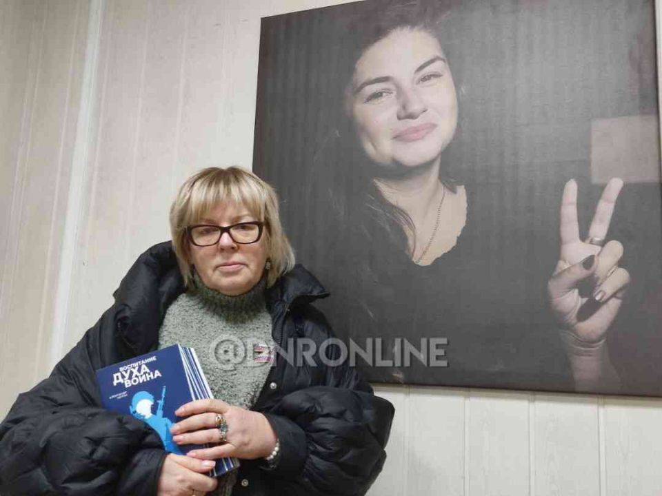 В столице ДНР открыли библиотеку в честь Марии Пироговой В столице ДНР открыли библиотеку в честь Марии Пироговой