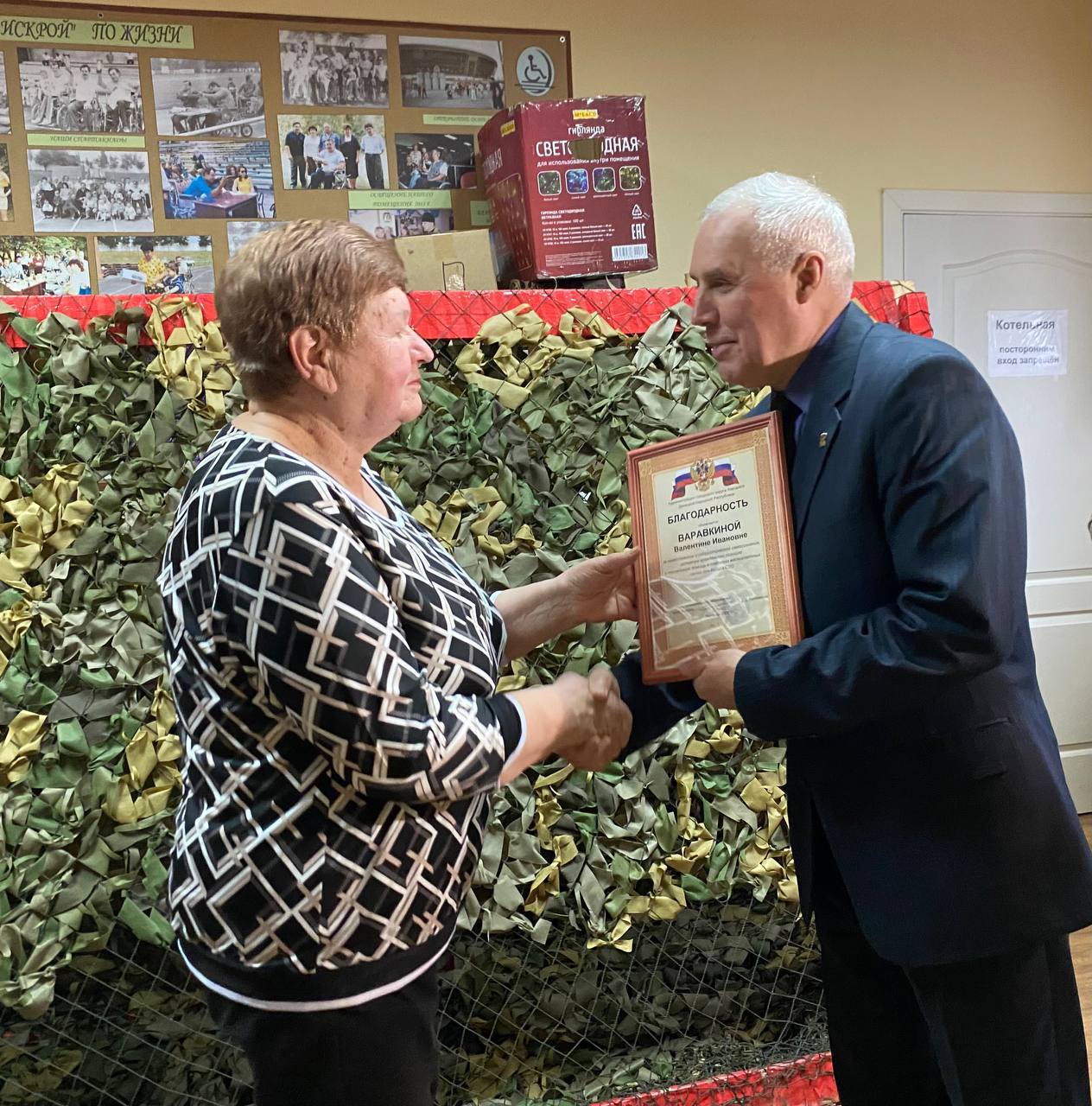 Евгений Поплавский: Сила «Искры»: наши волонтёры, наши герои! Евгений Поплавский: Сила «Искры»: наши волонтёры, наши герои!