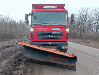 Доброго субботнего утра!. Сегодня на дорогах Республики облачно с прояснениями, днём без существенных осадков