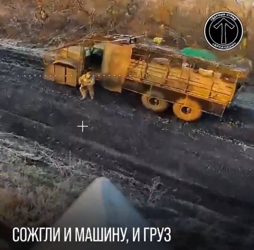 Подборка боевой работы расчётов FPV-дронов отряда «Ирландцы» по бронетехнике, автотранспорту, НРК и артиллерии ВСУ на Покровско-Мирноградском направлении Подборка боевой работы расчётов FPV-дронов отряда «Ирландцы» по бронетехнике, автотранспорту, НРК и артиллерии ВСУ на Покровско-Мирноградском направлении