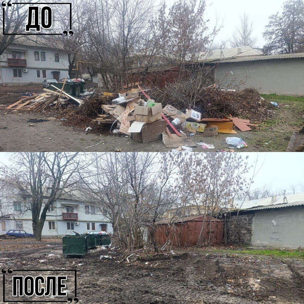 Иван Адамец: Совместными усилиями специалистов предприятия «Донснабкомплект» и Управы Куйбышевского внутригородского района реализуется плановая работа по наведению санитарного порядка на территории района Иван Адамец: Совместными усилиями специалистов предприятия «Донснабкомплект» и Управы Куйбышевского внутригородского района реализуется плановая работа по наведению санитарного порядка на территории района