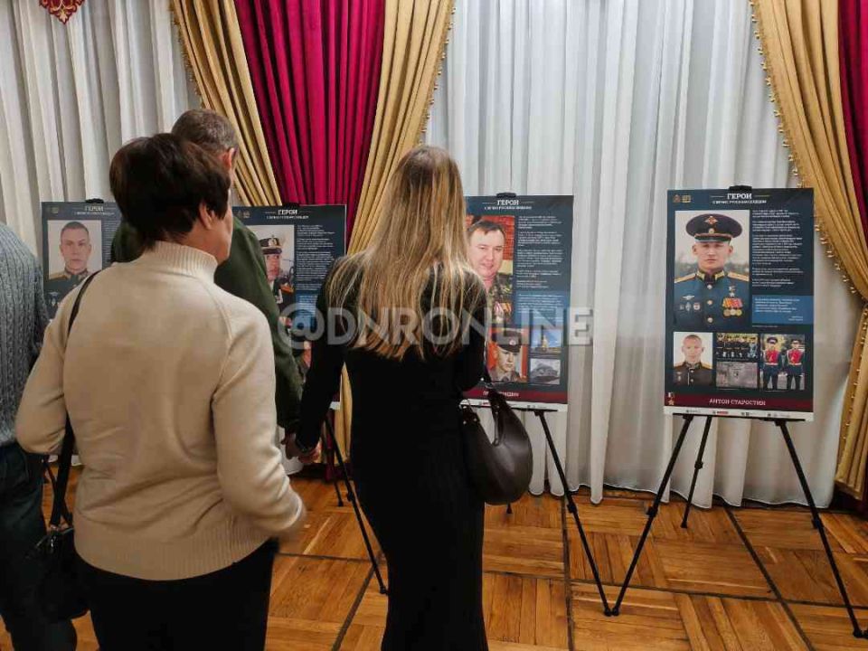 В Донецке проходит выставка «Я знаю правду о войне» В Донецке проходит выставка «Я знаю правду о войне»