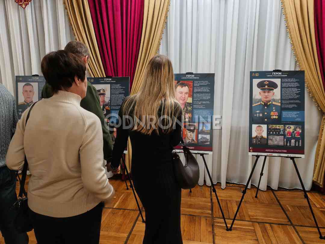 В Донецке проходит выставка «Я знаю правду о войне» В Донецке проходит выставка «Я знаю правду о войне»