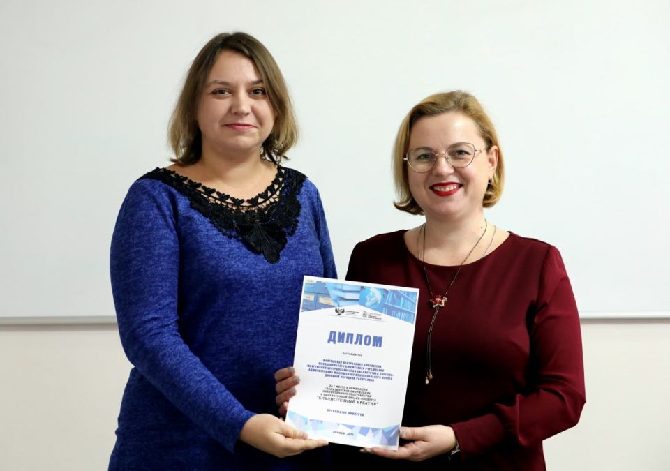 ��������� ��������� ������������� ��������� ��� ����������� �������� �������� ����������: ���������� ���������