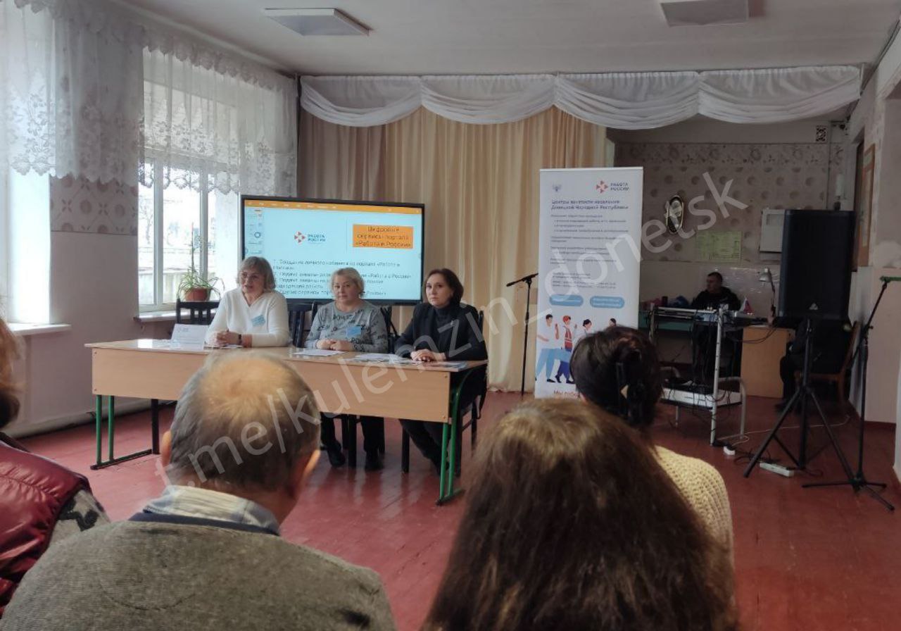 Алексей Кулемзин: Продолжаем поддерживать население села Красная Поляна